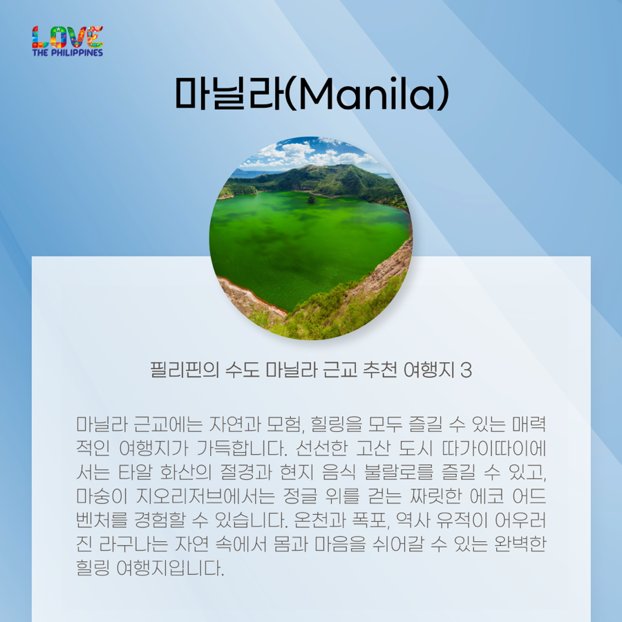 5456a0057021c3aa27137e707abe81e7_1750587734_3143.png