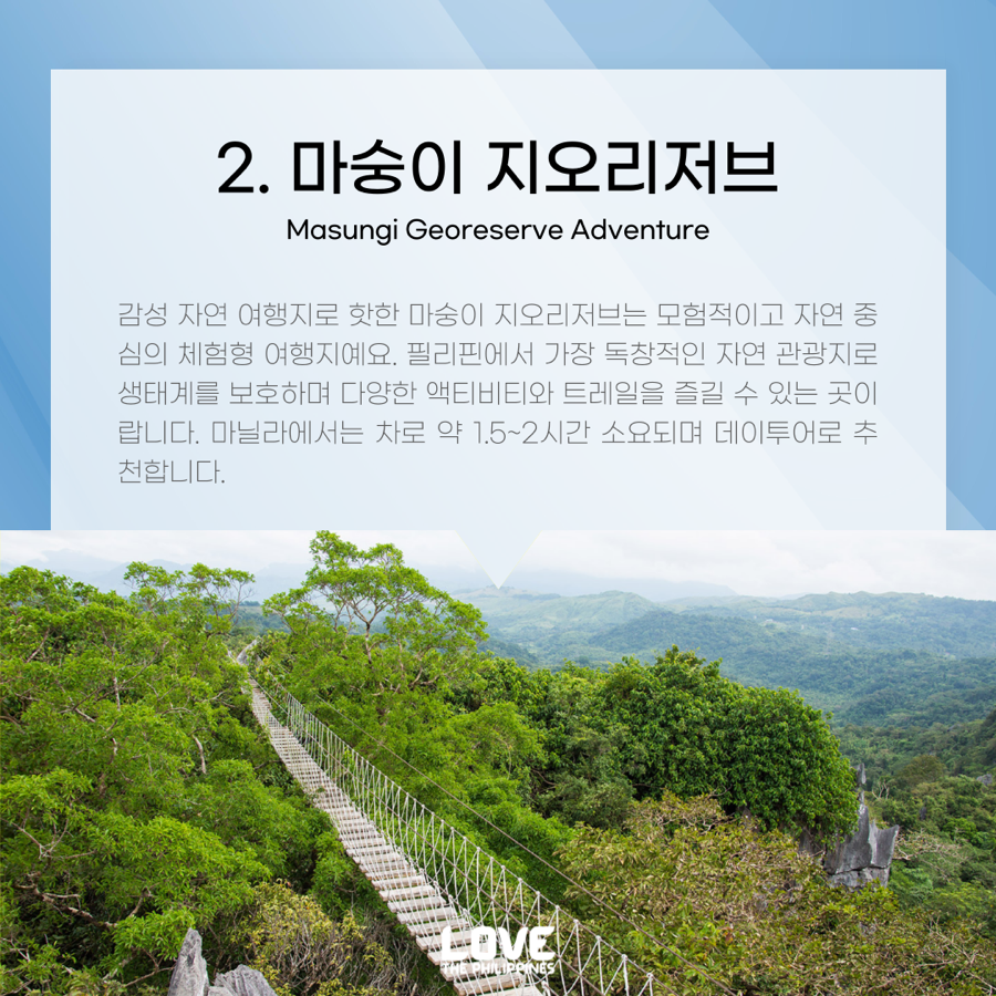 5456a0057021c3aa27137e707abe81e7_1750587736_2119.png