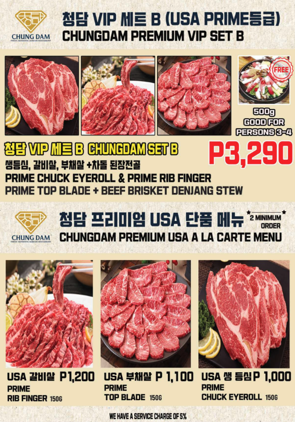 0b717a44dc5cdeb30b9f9b2279dc82a9_1751604450_6019.png