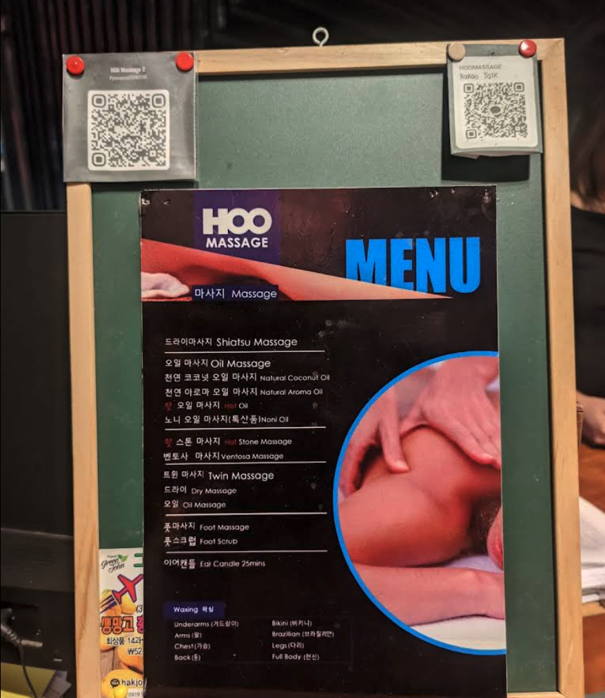 b08a85dc4744168158796f5f0aa933e3_1752622250_8461.png