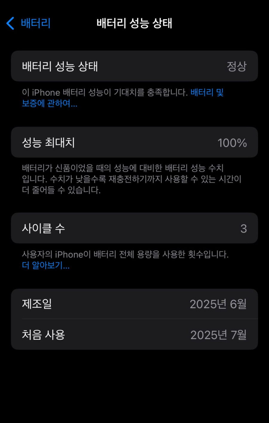 2699961608_ZcN7ye5g_03615c09f0c691cae59b2fd9b2b9b899cb475072