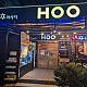 후 마사지 HOO Massage