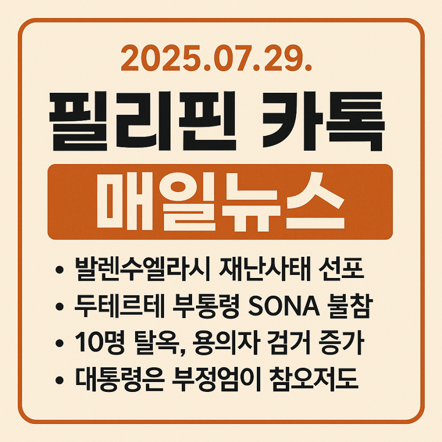 ec9f87fdf787bacdbbc9be7f61e6d562_1753773055_6968.png