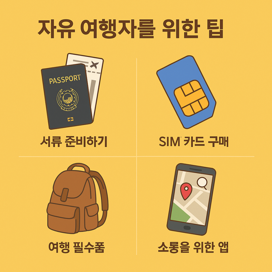 f74a637fe6405697b9ef3a73b0e4a5c6_1752041175_7132.png