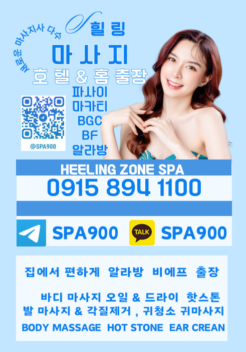 9a2ecc57cd748bfb5041015429bea092_1756463741_3755.jpg