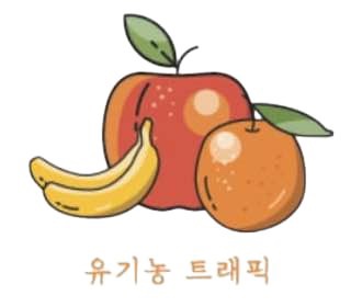 유튜브,인스타그램 마케팅 업체 입니다