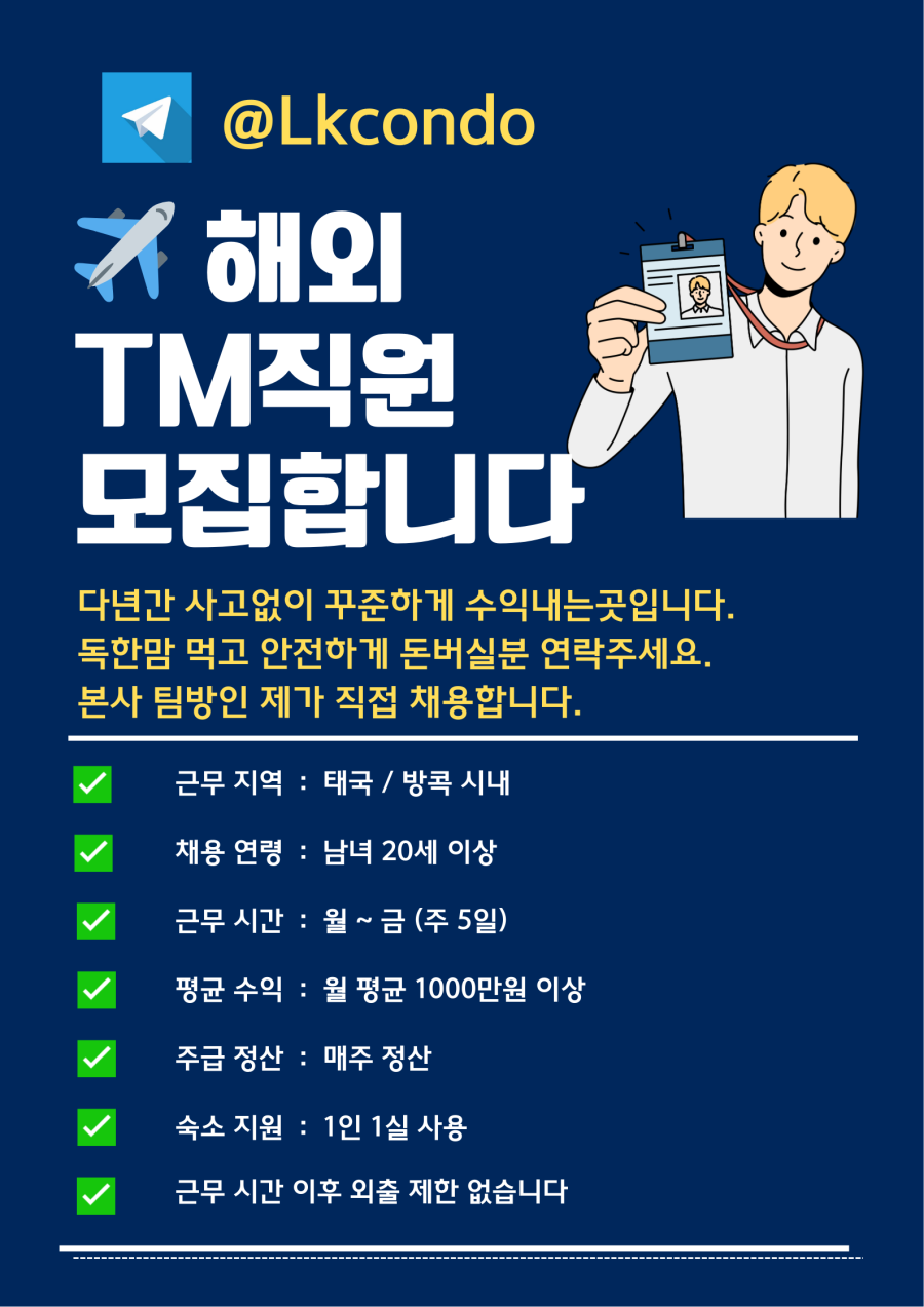ab57c88656bb4539d07939983a5edfbe_1755227507_9194.png