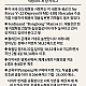 2024 08 01  '필리핀 카톡 매일뉴스’
