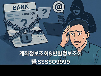 안녕하세요 선배님들