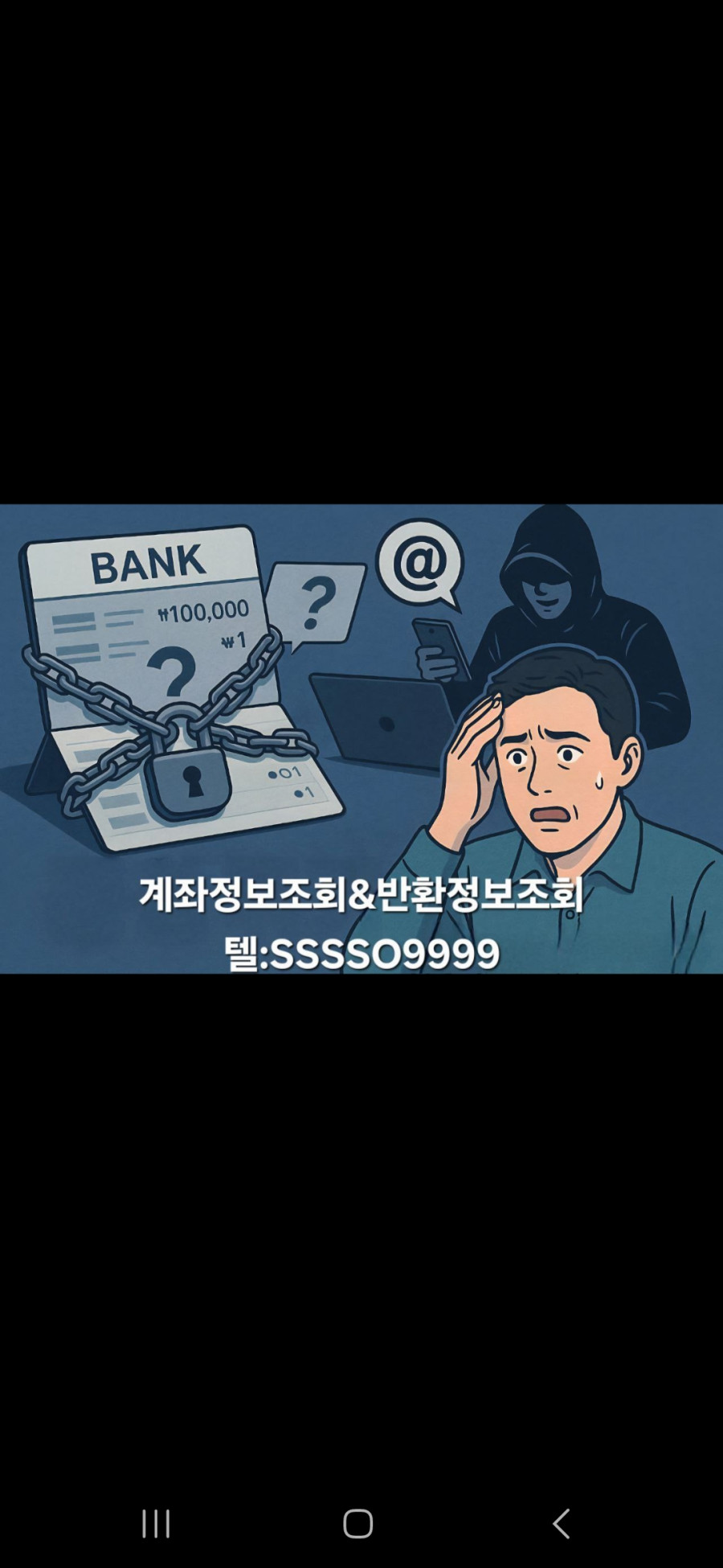 40c94be2c8967f971221d4ffad70ba7b_1758535404_2394.jpg