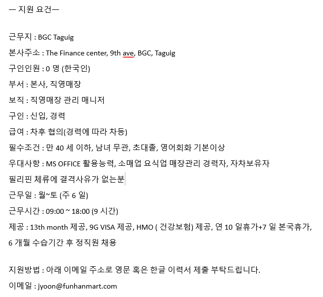 a35dea2bd50f95cadaad9609e9b6e8be_1759813989_8895.png