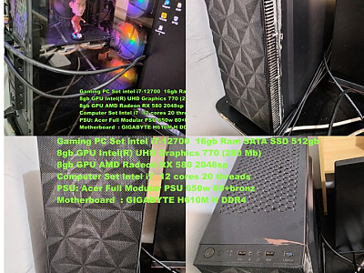 집에있는 데스크탑 모니터등 판매 합니다