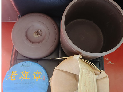 중국차 (보이차 육보차), 다구 차호 차통 찻잔 등등