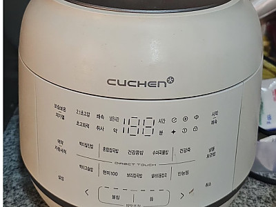 전기밥솥, 라면 등등 생활용품 일괄 정리