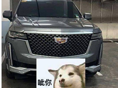 2021 cadillac Escalade