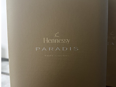 헤네시 파라디 꼬냑 팝니다