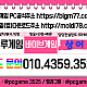 blugm77ºcom  #O!O #4359 #3525  블루게임가입+블루게임 추 쳔 인 : 상어 인디고게임 ak게임 펀치게임 챔피언게임 땅콩게임  ※충전방식변경※