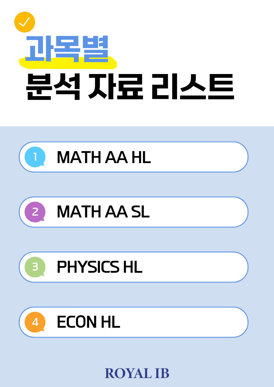 a6ada65de422bca224835355d4ab00cd_1785401052_0848.png
