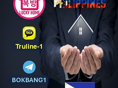[복 방 ] 종합 부동산 - 렌트 / 매매 / 개발 / 점포 / 농지 / 기타