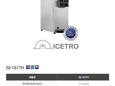 안녕하세요 선배님들
