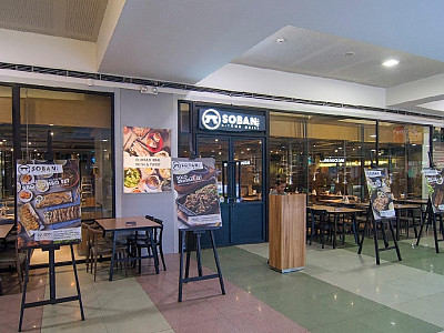 [퀘존] Soban K-Town Grill 소반 - SM North EDSA, Quezon City