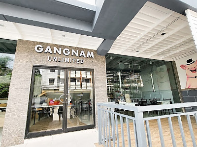 [세부] Gangnam Unlimited Samgyeopsal