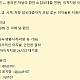 [주주환전] 담보대출/ 환전 부담없는이자 지원 페소 테더 원화 이체   핸드폰 금 시계 차량 24시간
