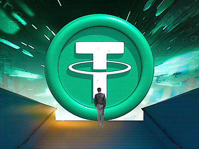 테더 판매 및 매입 환전