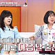 [속풀이쇼동치미715회여자탐정] 심부름센터탐정사무소흥신소에서 핸드폰번호휴대폰번호주민번호전화번호로 간통남녀상간남녀불륜남녀 사람주소이름찾기 (장일도탐정 법대법신세계아궁이피