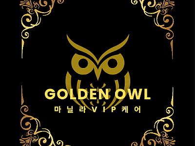 (마닐라)24시간 페소 환전 송금.고액 가능.무사고.업계 최고 보안 / 24시간 VVIP 케어 / 비대면X / 오로지 대면 O
