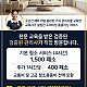 ❤️ [필리핀데카클락앙헬레스] 시간제입주이사거주부분원룸건물사무실집 출장청소업체 클리닝업 아떼아줌마 청소부 비용추천! (가사도우미전문서비스) ❤️